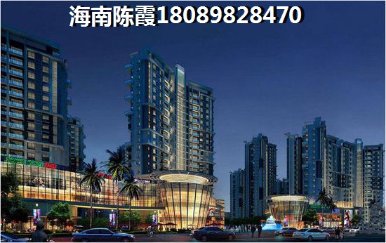 乐东龙栖湾哪个新房房价便宜，海南房价一平方多少钱？