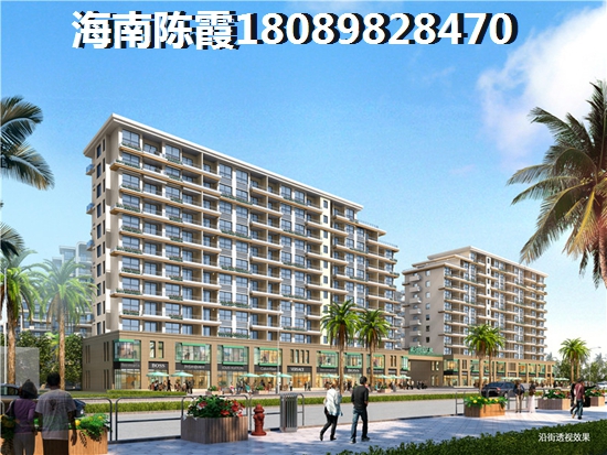 乐东loft公寓