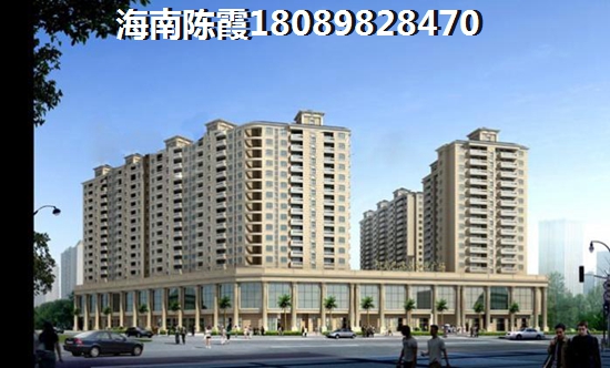 乐东县养老公寓