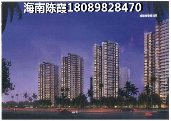 乐东 陵水 哪个更好2