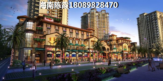 乐东50万左右楼盘二