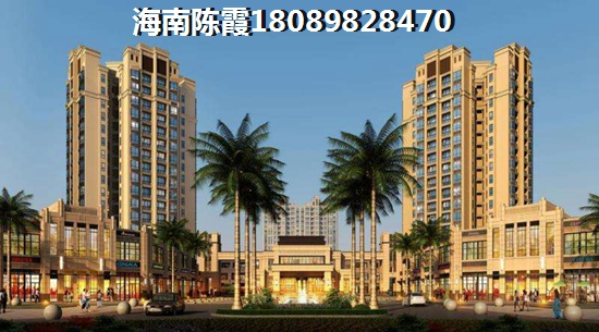 乐东 陵水 哪个更好1