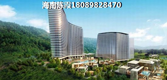 乐东九所哪房价便宜？1