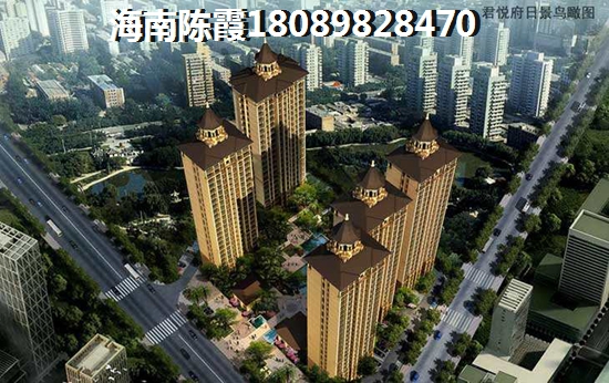 海南乐东县房子该不该买
