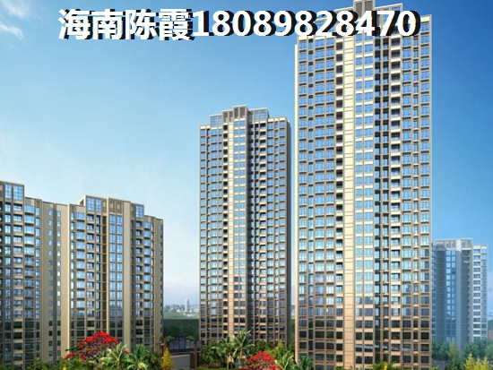 海南房价2023醉新走势！