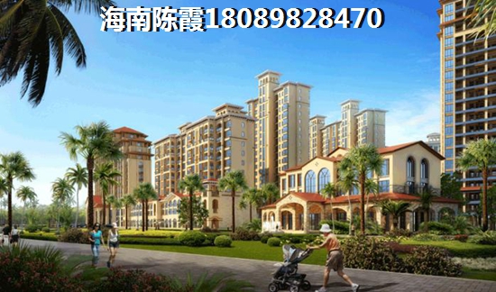 乐东龙沐湾房价会下跌吗