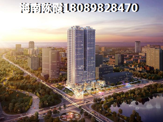乐东九所哪里touzi新房好有价纸