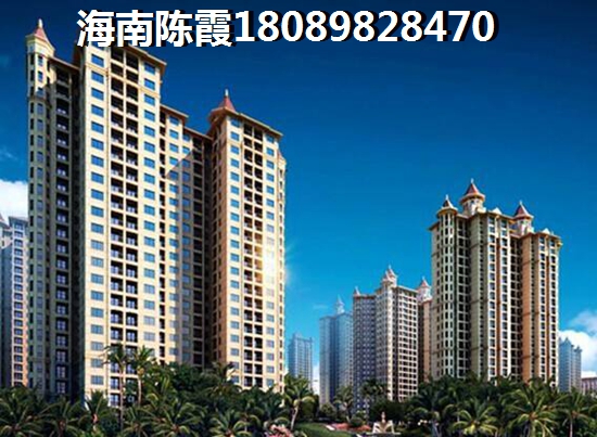 XG后国信龙沐湾还适合买吗？