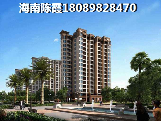 龙栖湾买房子优缺点是什么？