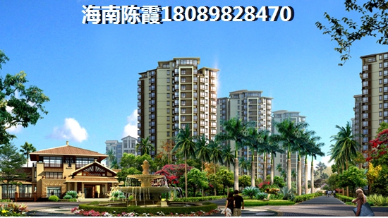 乐东楼盘价（乐东公寓楼盘）