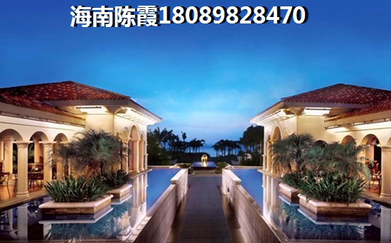 龙沐湾国际旅游度假区房价