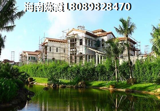 后悔不后悔买乐东龙沐湾的房子？