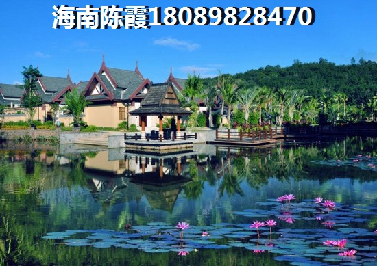 乐东恒大开发的新房买还是不买