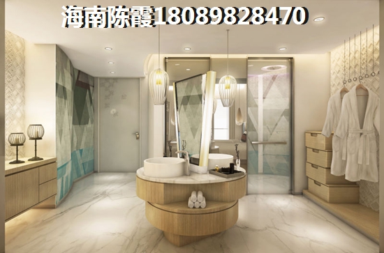 中海地产适合养老吗？