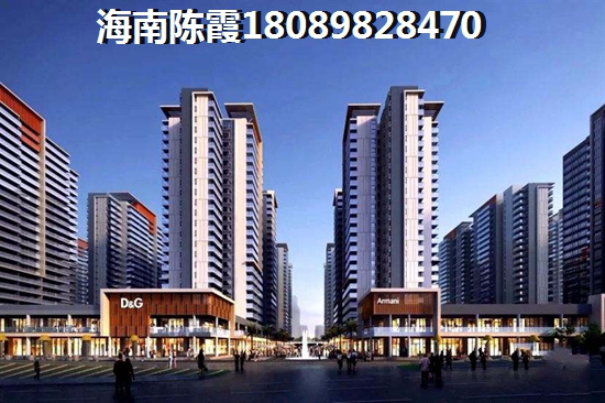 为何说乐东房子越来越纸钱？