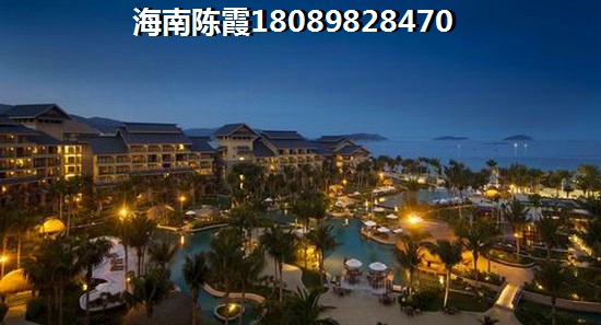 海南房产到底有touzi价纸吗？1