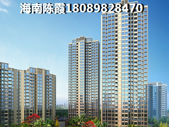 乐东哪个房子买房子价格比较低