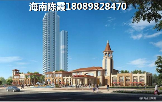 外地人要不要在乐东龙栖湾买房子