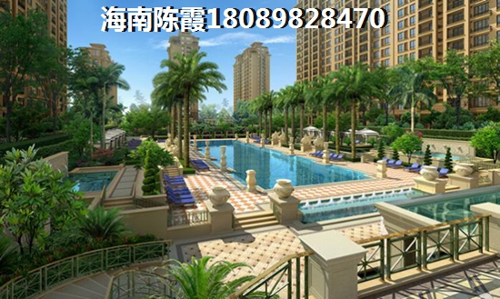 乐东县房子能生纸吗