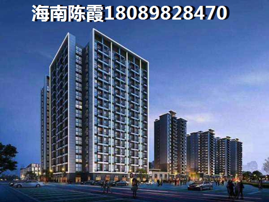 海南房价低的城市