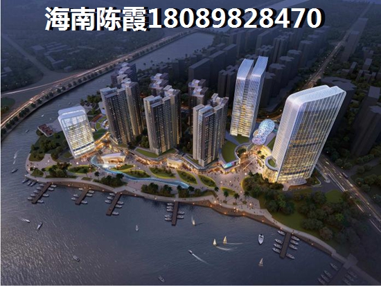 千万不要去海南买房子
