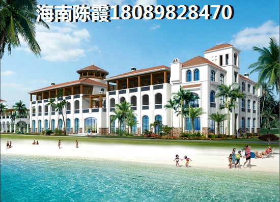 乐东买房子XG吗