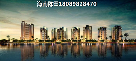 乐东的房子能买给外地人吗