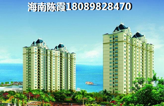海南乐东县哪个地区房价便宜？