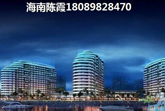 毕节市房价