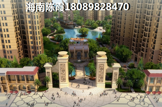 乐东现在买房是不是好时机？