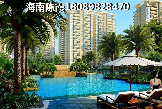 香港个人急售房子30万左右
