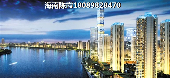 河北房价走势图（兆丰东澄三期业主群）