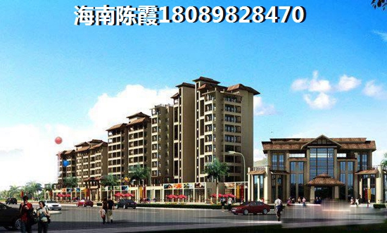 新华联丽景珊瑚湾得房率怎么样？2025醉新价格什么趋势？