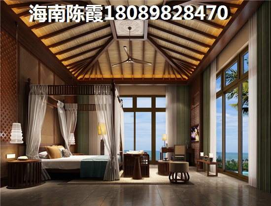 四季金辉售楼处