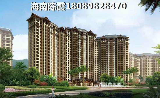 龙栖湾温泉1号该不该买