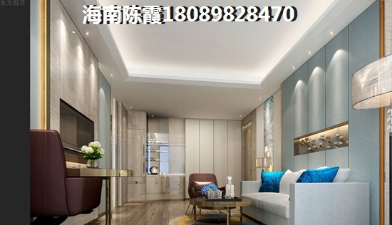 乐东九所房价为什么涨那么猛？