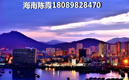 龙栖·壹号院二手房过户攻略~