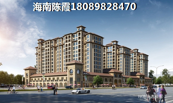 东兴的房价大概多少钱？