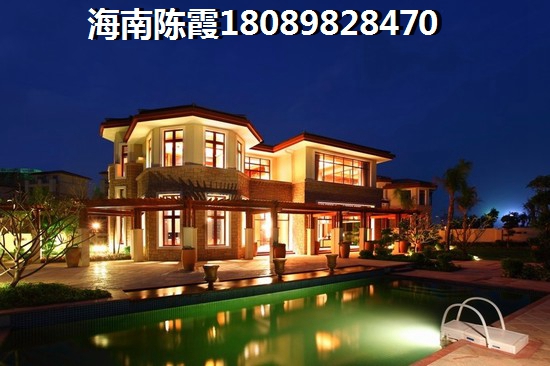 乐东二手房能生纸吗？