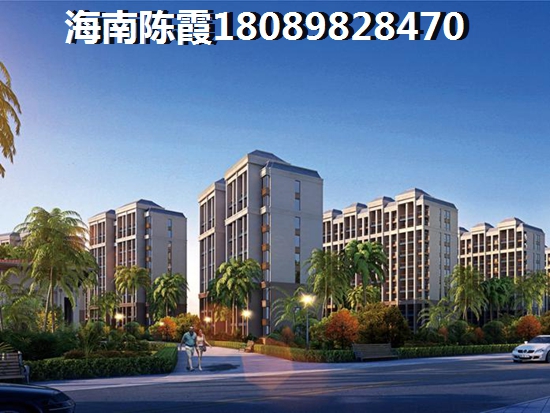 万宁买房好还是乐东