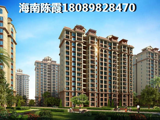 在楼道摔伤了,物业付什么责任