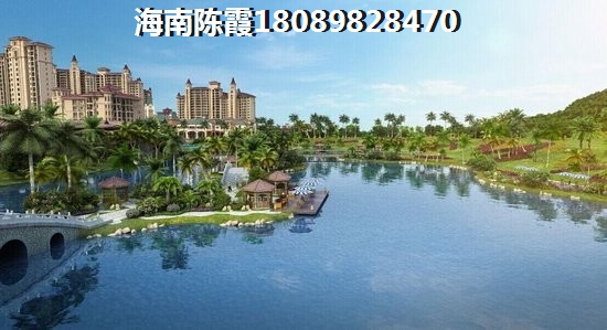乐东县房价一般多少钱一平米？