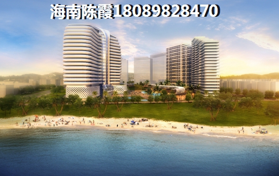 乐东公寓买哪里