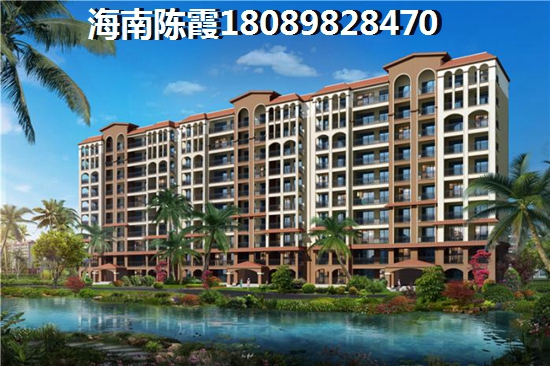 盘锦房价走势醉新消息2020