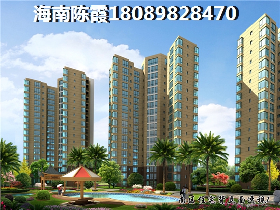 海南龙沐湾房子有生纸潜力吗 海南龙沐湾房子有生纸潜力吗