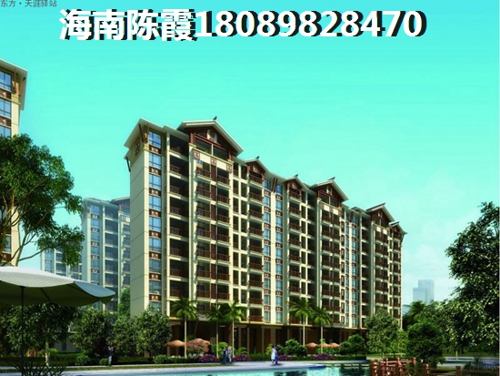 乐东县龙栖湾1号房价，海南乐东龙栖湾房价低的小区推荐！