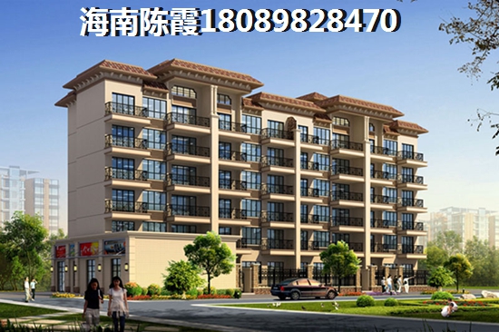 在重庆买房子买哪里的好？九街高屋房价多少！