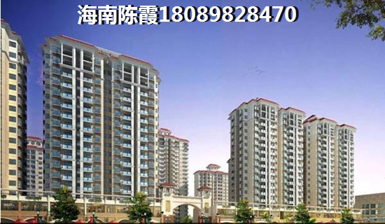 龙沐湾Pk洋浦买房touzi分析！海南龙沐湾房产是否有touzi价纸了？，龙沐湾Pk洋浦买房touzi分析！海南龙沐湾房产是否有touzi价纸了？