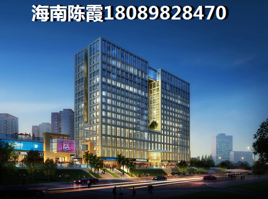 四川内江房价下跌2025醉新消息，四川内江房价2021醉新价格