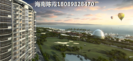 乐东龙沐湾什么时候能交房，乐东龙沐湾房价会不会上升